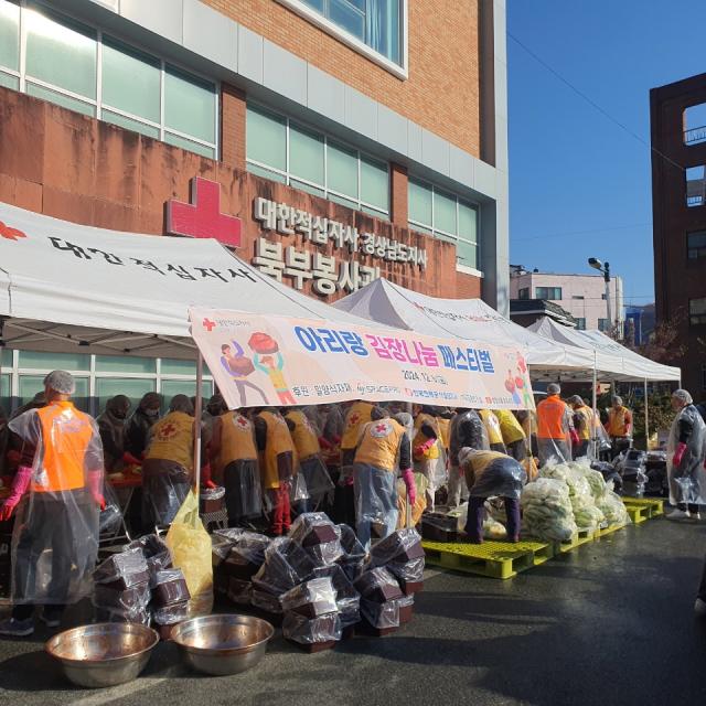 d3e70694e2a1566f0f07a962dff15fbf_1764581985_7408.jpg d3e70694e2a1566f0f07a962dff15fbf_1764581985_7408.jpg